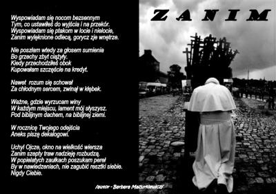 zanim.jpg