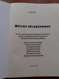 jurek.jpg