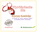 wyrnienie