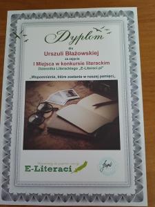 ulen.jpg